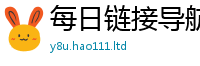 2025最新免费资料大全把2025年新奥正版免费_五点来料